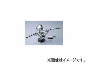 2輪 ハリケーン ホンダ系ミニスクーターハンドルkit ミニコンチ3型 HBK523-01 JAN：4936887004021 ホンダ ライブDio S/J AF34 スペシャル