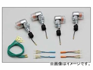 2輪 ハリケーン ミニ ウインカーkit クリアレンズ HA5720C JAN：4936887007619 ホンダ CB1100 typeI/II/ABS SC65