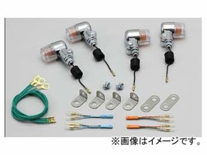 2輪 ハリケーン ミニ ウインカーkit クリアレンズ HA5719C JAN：4936887007572 ホンダ モンキー FI車