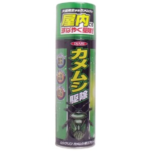 イカリ消毒 ムシクリン カメムシ用エアゾール 480ml 屋外でも屋内でも使えるカメムシ用スプレー