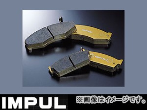 インパル/IMPUL ブレーキシュー/BRAKE SHOE ノンアスベスト･タイプ リア BSR-19 日産/NISSAN エルグランド AVE50系  H9.5〜