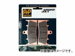 2輪 isa APレーシング ブレーキパッド フロント スーパースポーツ LMP350 SF ハーレーダビッドソン XLH スポーツスター XL1/e4/0028 1200