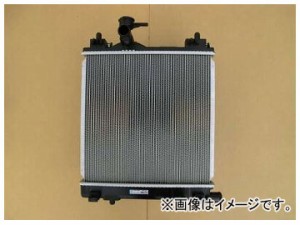 国内優良メーカー ラジエーター 参考純正品番：17700-82K00 スズキ パレット MK21S K6A CVT 2009年12月〜2013年03月