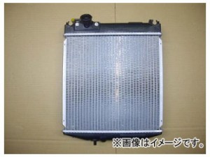 国内優良メーカー ラジエーター 参考純正品番：17700-56F20 スズキ キャリー