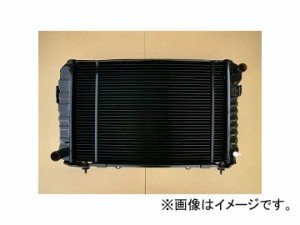 国内優良メーカー リビルトラジエーター 参考純正品番：16400-13510 トヨタ ライトエース KM51 5K 5CMT 1986年10月〜1999年06月