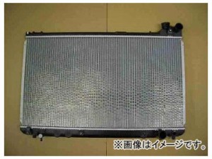 国内優良メーカー ラジエーター 参考純正品番：16400-46680 トヨタ ヴェロッサ JZX110 1JZFSE AT 2001年06月〜2004年04月