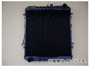 国内優良メーカー リビルトラジエーター 参考純正品番：S5A1-15-200 マツダ タイタン WG5AT XA 5FMT 1989年04月〜1992年01月