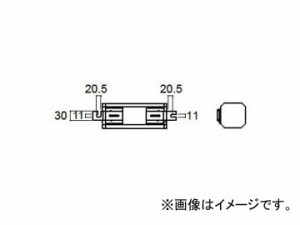 岩崎電気 FECマルチハイエース用安定器 700W用 一般形低力率 200V H7C2A(B)51