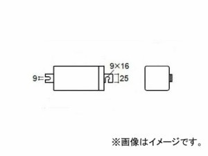 岩崎電気 アイ スペシャルクス用安定器 150W用 一般形高力率 100V NHX1.5TC1A(B)41