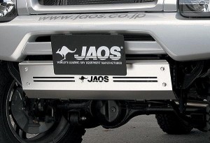 JAOS/ジャオス スキッドプレート フロントクロスカウル用 B255512 スズキ ジムニー JB23系 フロントクロスカウル付車 1998年10月〜2018年
