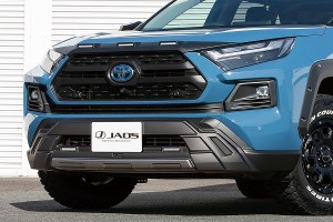 JAOS/ジャオス フロントバンパーガード トヨタ RAV4 50系 Adventure 2019年04月〜 未塗装 B016125NP