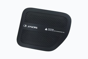 JAOS/ジャオス フューエルリッドプロテクター B633065 トヨタ プラド 150系 2009年09月〜