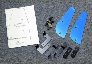 JAOS/ジャオス マッドガード車種別取付キット B610441Z ニッサン エクストレイル 30系 2000年11月〜2007年07月