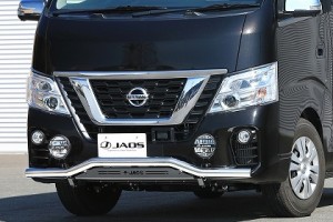 JAOS/ジャオス フロントスキッドバー ポリッシュ/ブラック B150484B ニッサン NV350 キャラバン エマージェンシーブレーキ装着車 2016年1
