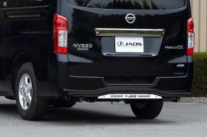 JAOS/ジャオス リヤスキッドバー ブラック/ブラスト B154482C ニッサン NV350 キャラバン 標準ボディ,ディーゼル車 2012年06月〜