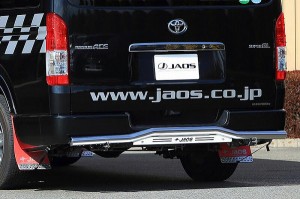 JAOS/ジャオス リヤスキッドバー ポリッシュ/ブラスト B154202A トヨタ ハイエース 200系 ワイドボディ 2004年08月〜