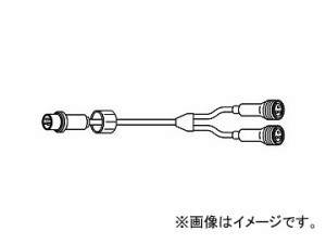 ジェフコム/JEFCOM LEDピカライン（ローボルト24Ｖ） Y型分岐コード PLD-Y50 JAN：4937897122781