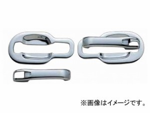 ジェットイノウエ ドアハンドルガーニッシュ クロームメッキ 572226 ヒノ エアループレンジャー 2011年08月〜