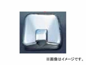 ジェットイノウエ サイドアンダーミラーカバー 助手席 ヒノ エアループプロフィア ヒーター付サイドアンダーミラー車 2010年09月〜 クロ