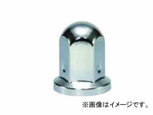 ジェットイノウエ 丸型ナットカバー クロームメッキ 全高60mm 500487 入数：10ヶ