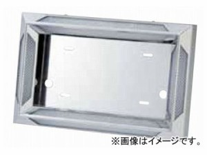 ジェットイノウエ ツインDXナンバープレート枠（ユニット無し） 大型用(幅570×高さ350×厚さ65mm) 501157