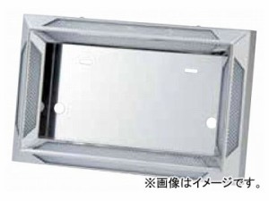 ジェットイノウエ ツインDXナンバープレート枠 中型用（ユニット無し） 501158