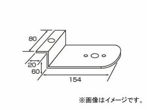 ジェットイノウエ バスマーカーランプ取付けステー Z型 502834