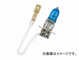 ジェットイノウエ H-3 ハロゲンバルブ スーパーホワイト 24V 55W 528065