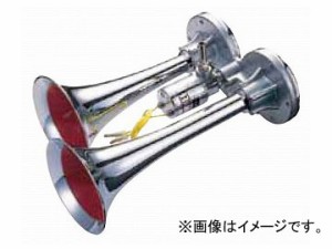 ジェットイノウエ ハイパワーヤンキーホーン クロームメッキ 235mm 24V 505841