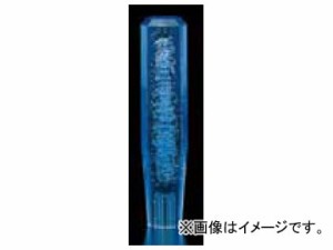 ジェットイノウエ クリスタル泡シフトノブ ブルー 45mmφ、200mm 口径：12×1.25 560715