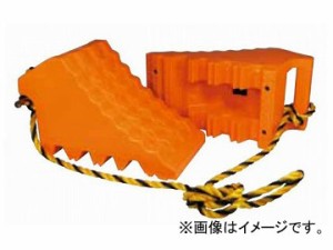 ジェットイノウエ トラック用車輪止め 長さ約240mm×幅約120mm×高さ約146mm 509979 入数：2個