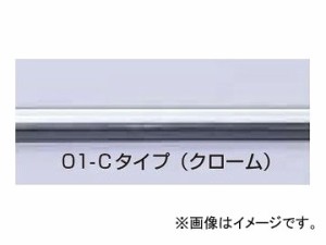 ジェットイノウエ モールディング（ノリ付） 01-Cタイプ クローム 2m 503532