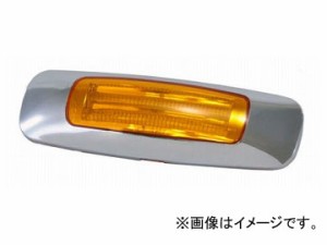 ジェットイノウエ LEDスリムラインマーカー アンバー 118×38.5×高さ18.5mm 534622