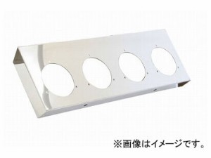 ジェットイノウエ LED小型トレーラーテール用 4連ブラケット 176×545×奥行40mm 525157 入数：R/Lセット