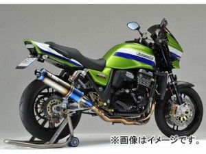 2輪 ケイファクトリー/K-FACTORY FRC チタン スリップオン 1本出し カワサキ/KAWASAKI ZRX1200 ダエグ