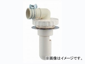 カクダイ 通気弁つき洗濯機用排水トラップ 品番：426-002 JAN：4972353426034