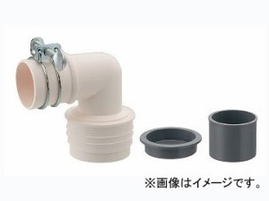 カクダイ 洗濯機排水トラップ用エルボ（ＶＵ） 品番：437-221 JAN：4972353055678