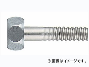 カクダイ 水道用フレキパイプ 品番：798-41X400 JAN：4972353797783