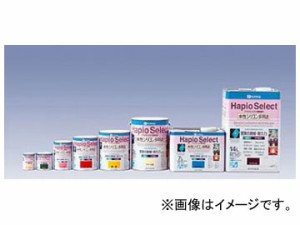 カンペハピオ/KanpeHapio アクリルシリコン樹脂塗料 水性シリコン多用途 Hapio Select/ハピオセレクト つやあり 寒色系 1.6L 入数：6缶