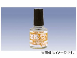 カンペハピオ/KanpeHapio 油性タッチ専用うすめ液 ハケ付き 10ml 入数：6個