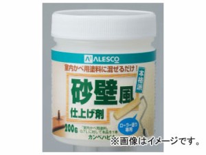 カンペハピオ/KanpeHapio 砂壁風仕上げ剤 200g JAN：4972910226459 入数：50個