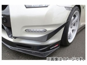 hks 関西 ステッカーの通販｜au PAY マーケット