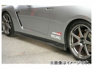 Kansaiサービス カーボンサイドステップ KAN078 ニッサン GT-R R35 2007年12月〜