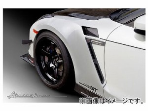 Kansaiサービス フロントワイドフェンダー ウインカー：オレンジ KAN101 ニッサン GT-R R35 2010年11月〜