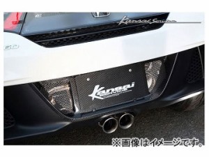 Kansaiサービス カーボンリアバンパーアウトレット KAH023 ホンダ S660 JW5 2015年05月〜