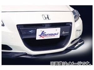 Kansaiサービス カーボンフロントグリル KAH002 ホンダ CR-Z ZF1 2010年02月〜2012年09月