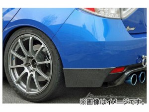 Kansaiサービス カーボンリアバンパープロテクター KAF043 スバル インプレッサ GRB 2007年10月〜