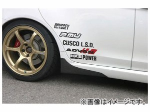 Kansaiサービス カーボンサイドプロテクター 純正サイドステップ用 KAM061 ミツビシ ランサーエボリューションX CZ4A 2007年10月〜