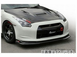 Kansaiサービス カーボンフロントリップ＆ブレーキダクトSet KAN077A ニッサン GT-R R35 2007年12月〜2010年10月