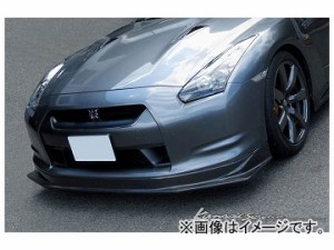 Kansaiサービス カーボンフロントリップ タイプ2 KAN094 ニッサン GT-R R35 2007年12月〜2010年10月